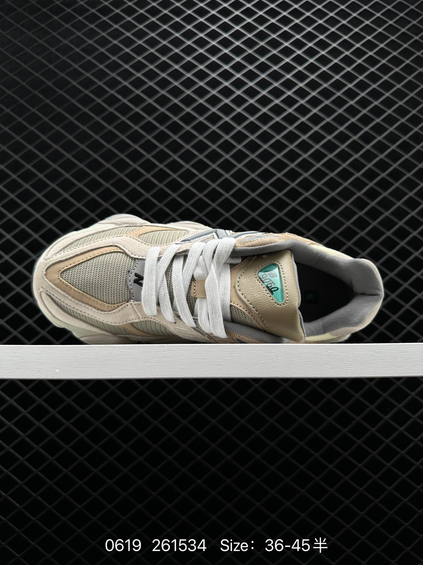 Joe Freshgoods x New Balance